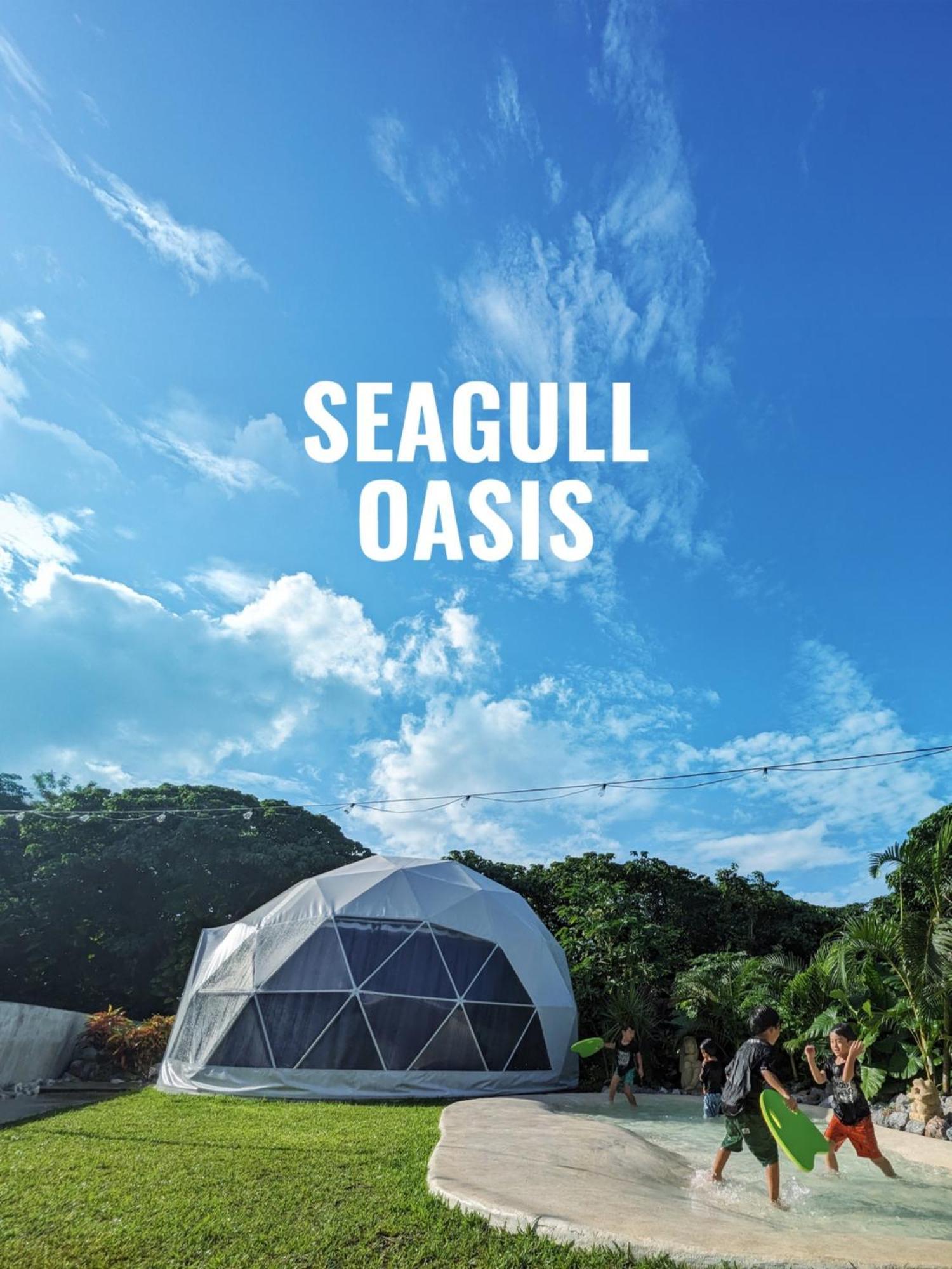 Seagull Oasis - Vacation Stay 20620V Nakijin Esterno foto